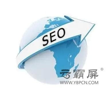 商丘SEO優(yōu)化大揭秘 商品SEO優(yōu)化究竟是什么意思？