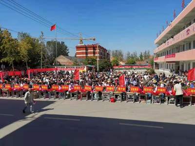 蒙城縣立倉鎮(zhèn)赤塘村先鋒網(wǎng)